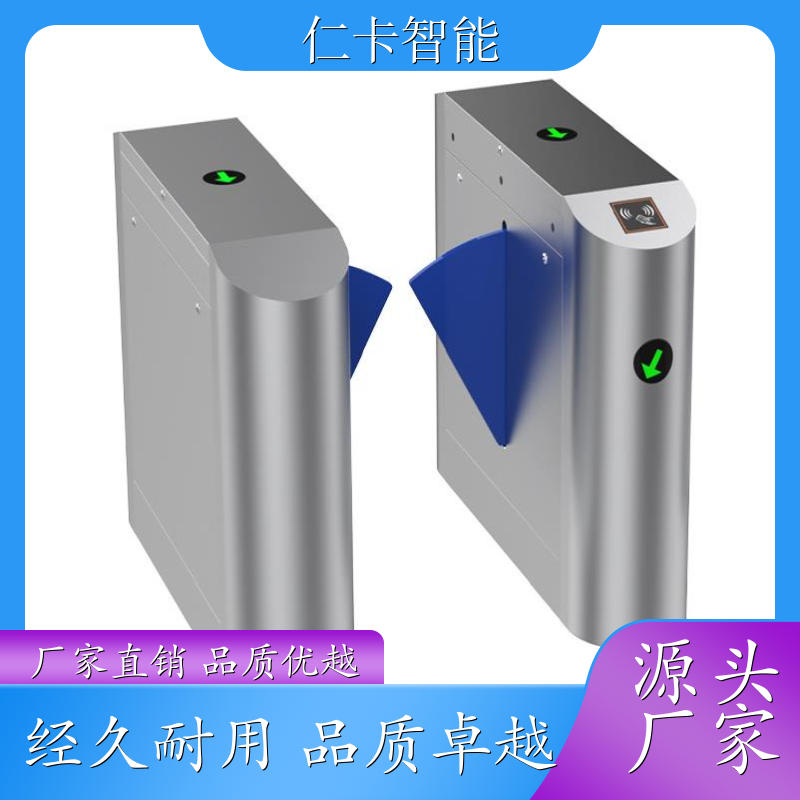 儿童乐园收费系统 手持收费机 票务管理系统 游泳馆计时计次 质量保证 