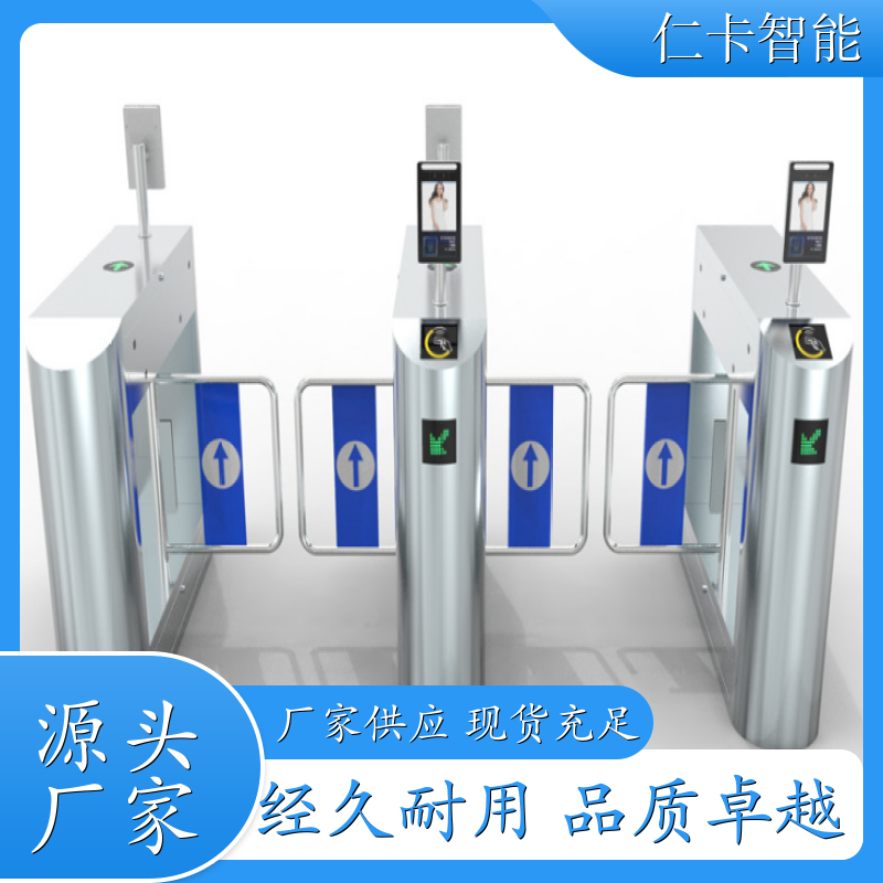 游乐场刷卡机 景区售票机 工地使用闸机系统 游乐园一卡通软件