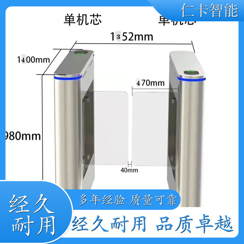 游乐场刷卡机 游乐园 票务管理系统 游泳馆计时计次 质量保证 