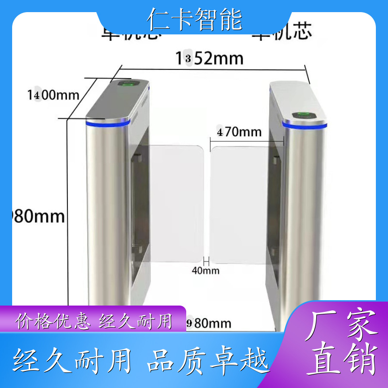 游乐场票务管理系统 游乐园售票系统 工地使用闸机系统 经久赖用