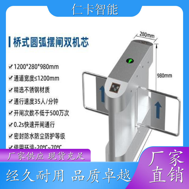 游乐场刷卡机 游乐园 游戏场刷卡计时收费 游泳馆计时计次 质量保证 