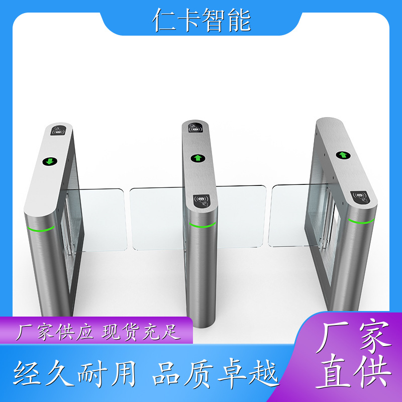 游乐场刷卡机 售票系统 景区售票机 工地出入口道闸 经久赖用 