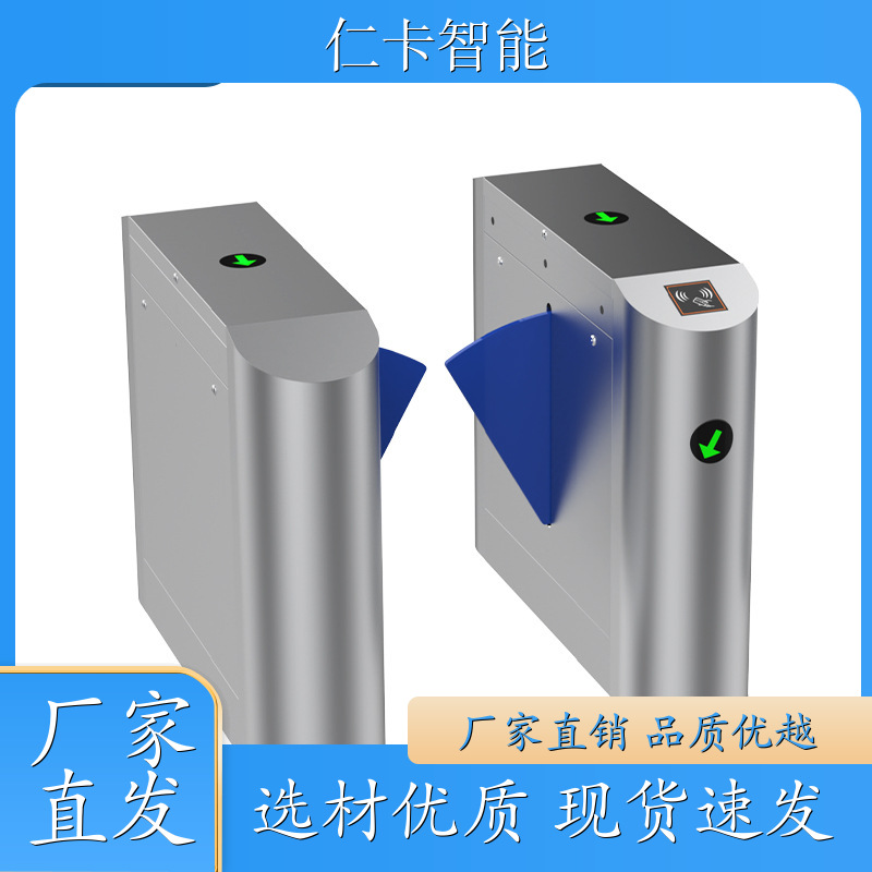 游乐场票务管理系统 售票系统 景区售票机 工地出入口道闸 经久赖用 