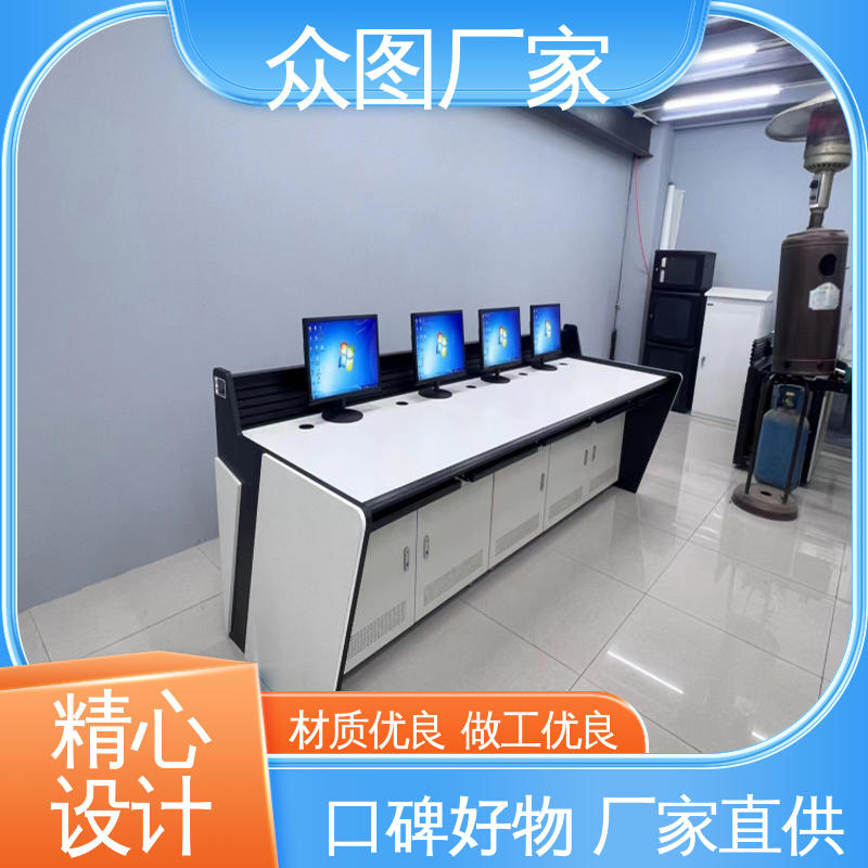 众图 监控平台 颜色多样有色板 超长质保期 机房安防