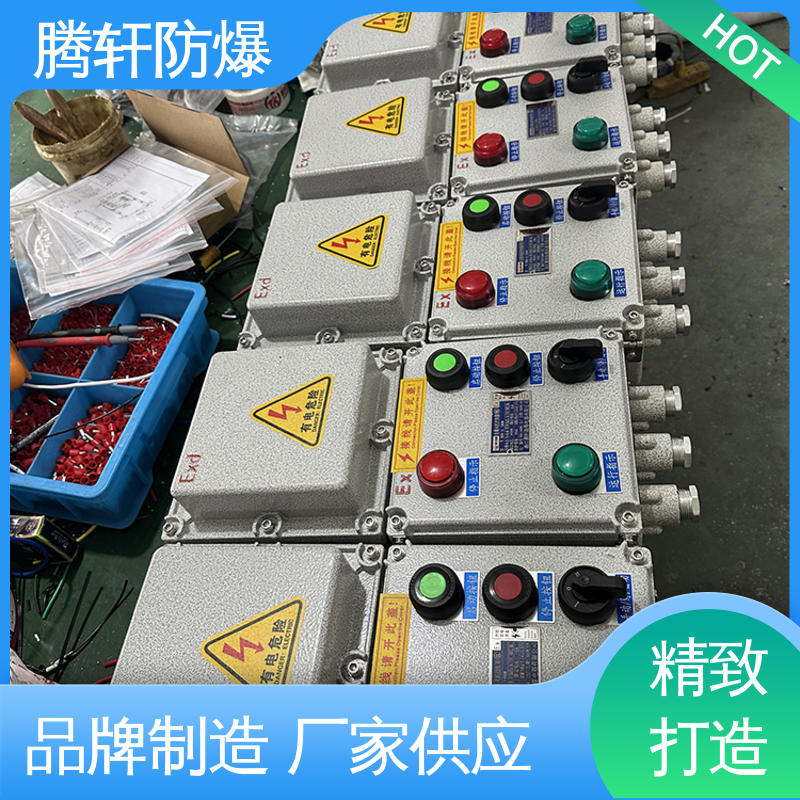 图6
