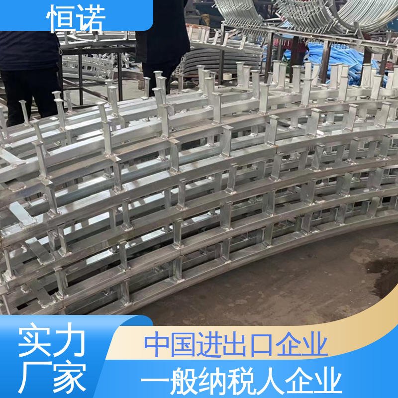 源头工厂 高强度耐腐蚀 图纸定做 镀锌弧形哈芬槽 恒诺
