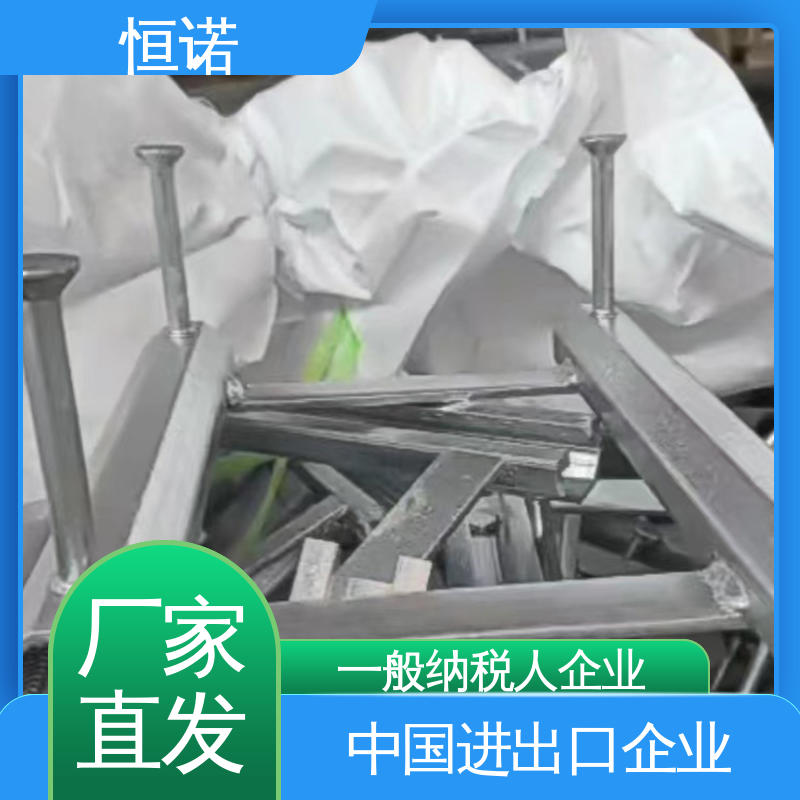 源头工厂 坚固耐用 EHMQ-4131高铁预埋槽道 加工定制 恒诺