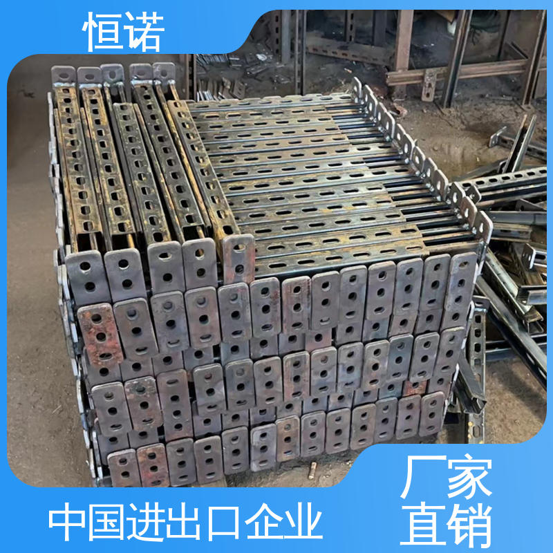 高强度耐腐蚀 发货及时 按需定制 电缆支架槽道 恒诺