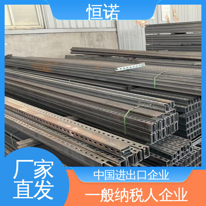 恒诺 加工定制 高强度耐腐蚀 电缆支架 质量保障