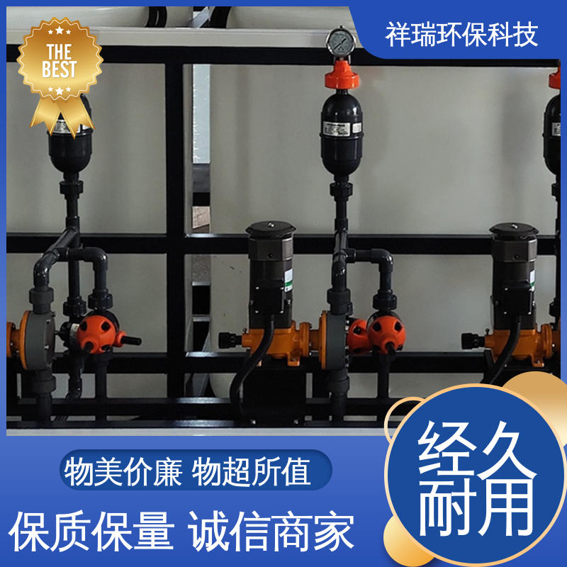米德瑞 MR型 自动加药装置计量泵 操作安全 密封性好 适用范围广