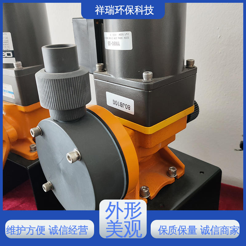 米德瑞 MR型 定量泵 操作安全 密封性好 调节直观清晰