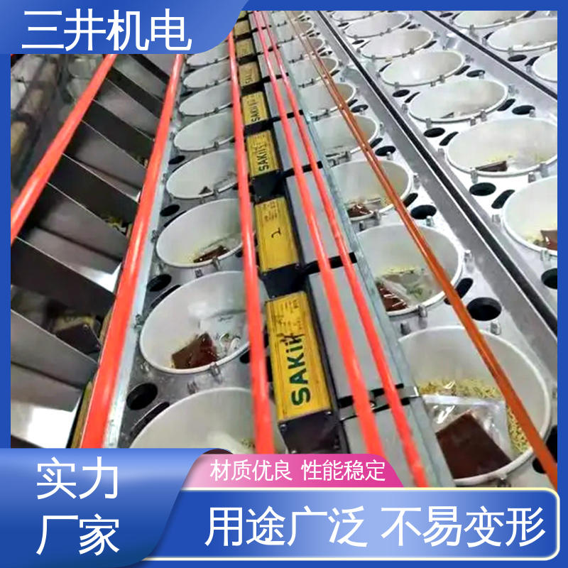 三井 物料拾取检测光栅 经久耐用 适应性强 承受短时高压过载