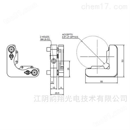 Unice矩形滤光片调整架