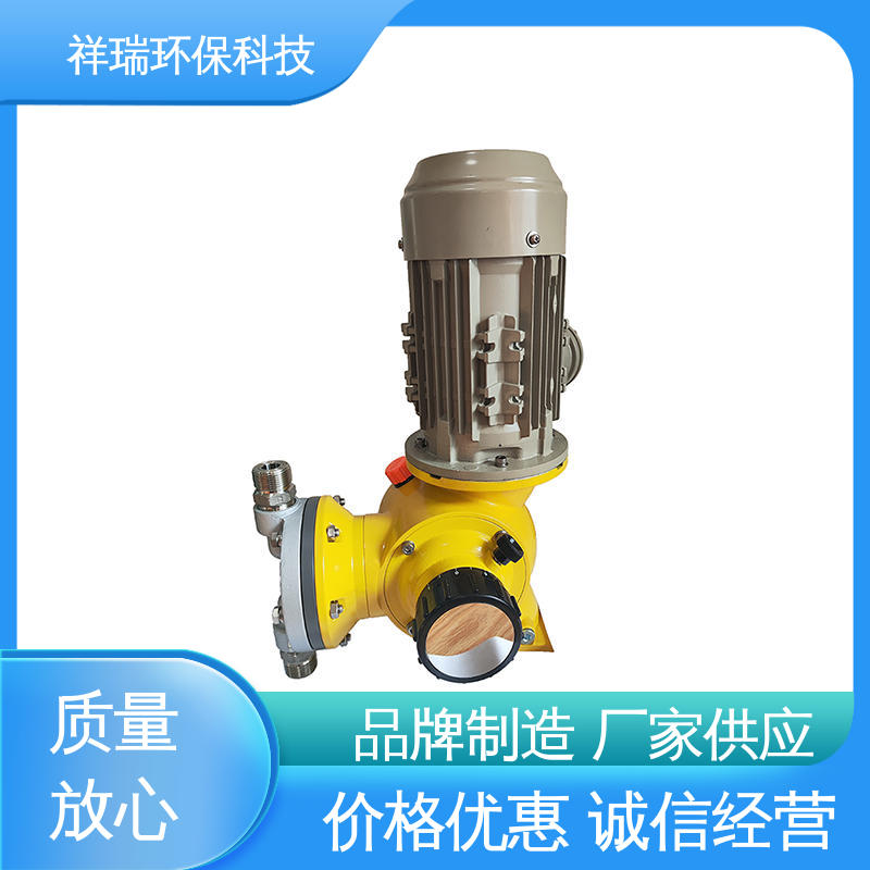 米德瑞 GM型 耐酸碱计量泵 性能稳定 防腐防爆 无泄露 精度高