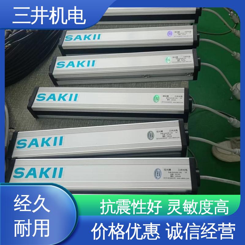 三井 喷漆机用光栅 经久耐用 适应性强 输出短路保护