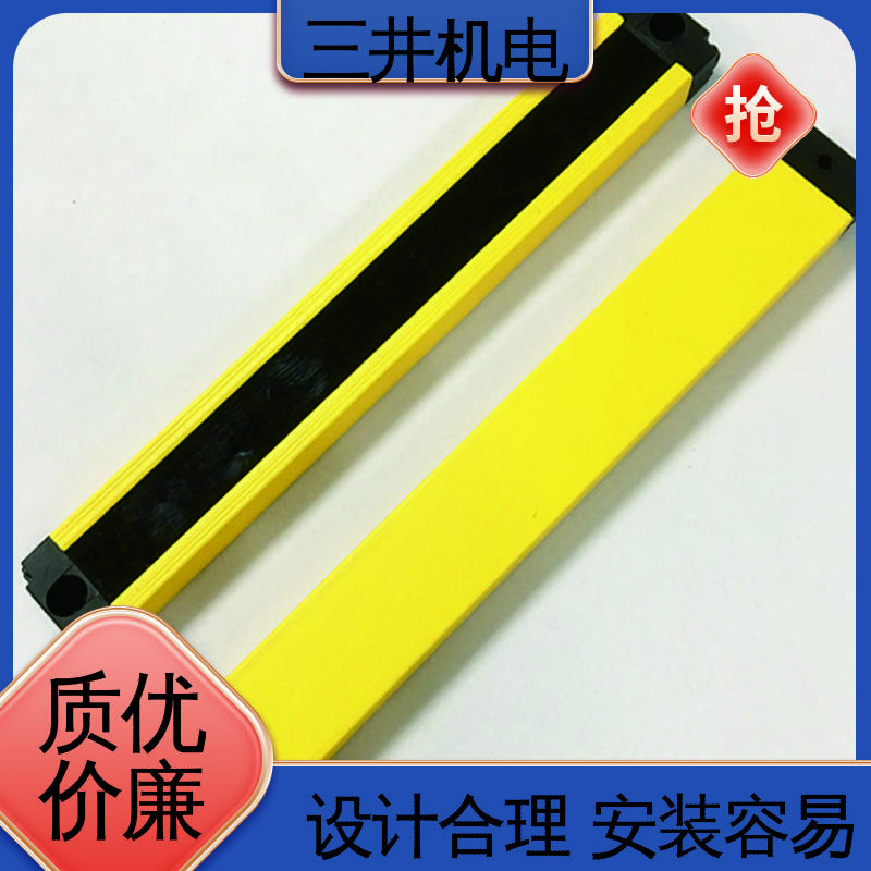 三井 抗干扰喷涂光幕 结构坚固 易于对准 承受短时高压过载