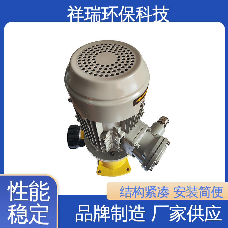 米德瑞 GM型 比例泵 可靠性强 工作平稳 计量输送准确率高