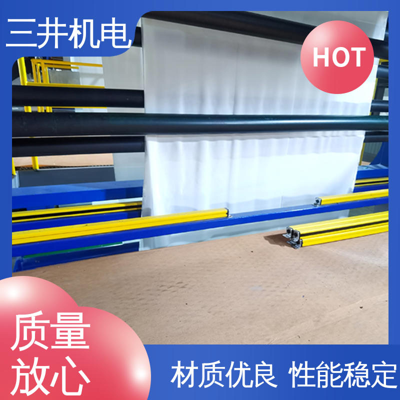 三井 布匹纠偏机控制系统 高灵活性 高分辨率 多种扫描方式