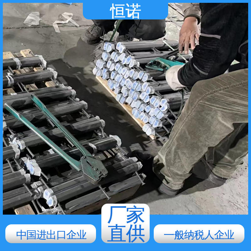 恒诺 带齿C型哈芬槽 按需定制可寄样品 质量保障 牢固耐用光滑无毛刺