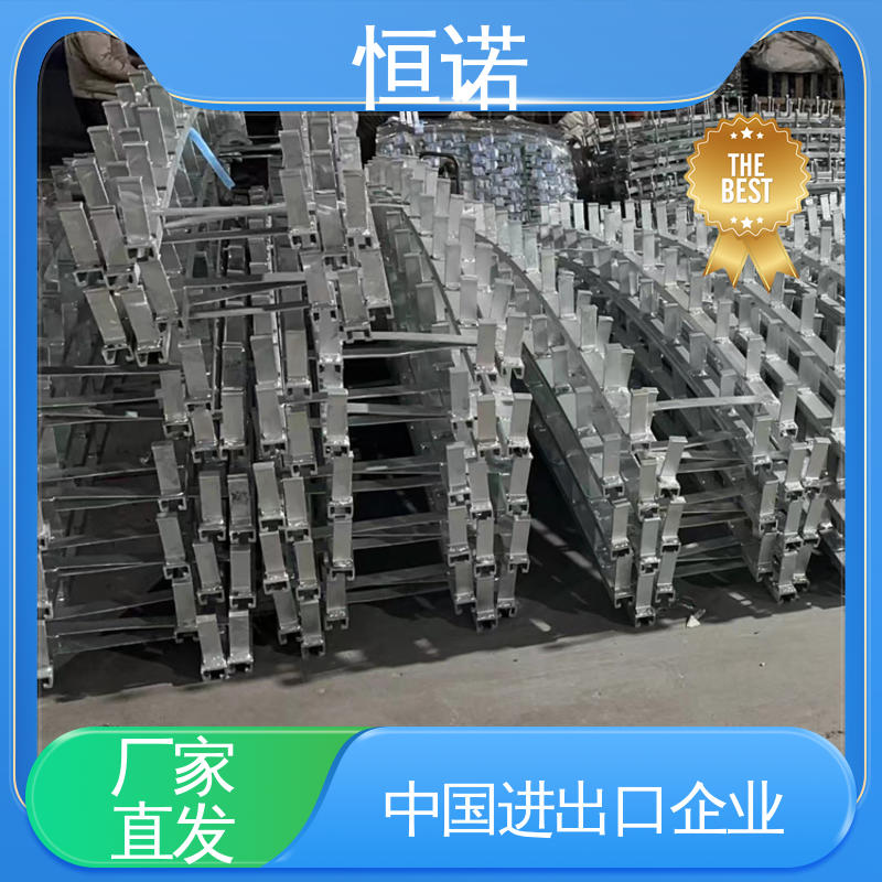 幕墙带齿预埋件 高强度耐腐蚀 支持异形件定制 恒诺