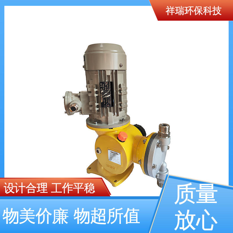 米德瑞 GM型 抽水泵 可靠性强 工作平稳 调节直观清晰