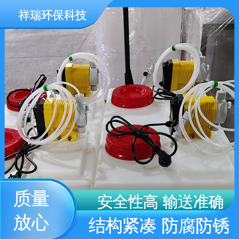 米德瑞 ER型 电磁计量泵 维护方便 经久耐用 调节直观清晰