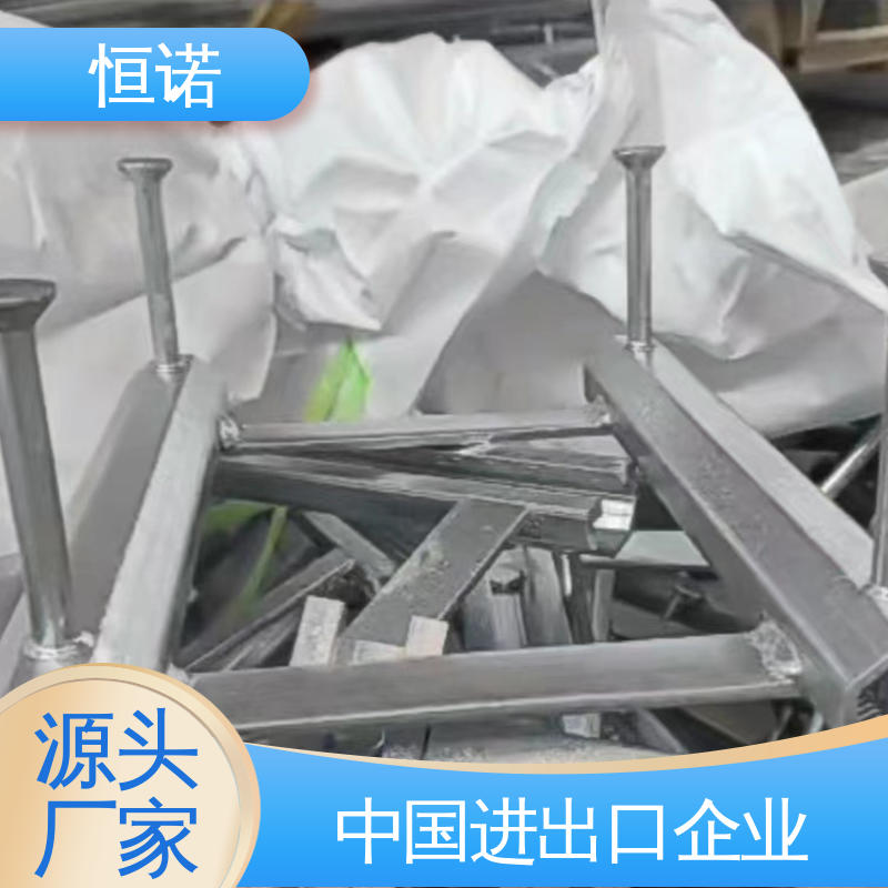 防腐牢固耐用 支持异形件定制 带齿管廊哈芬槽 恒诺