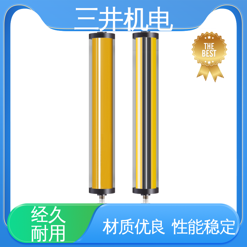 三井 鱼群检测光栅 性能稳定 维护简便 使用寿命长