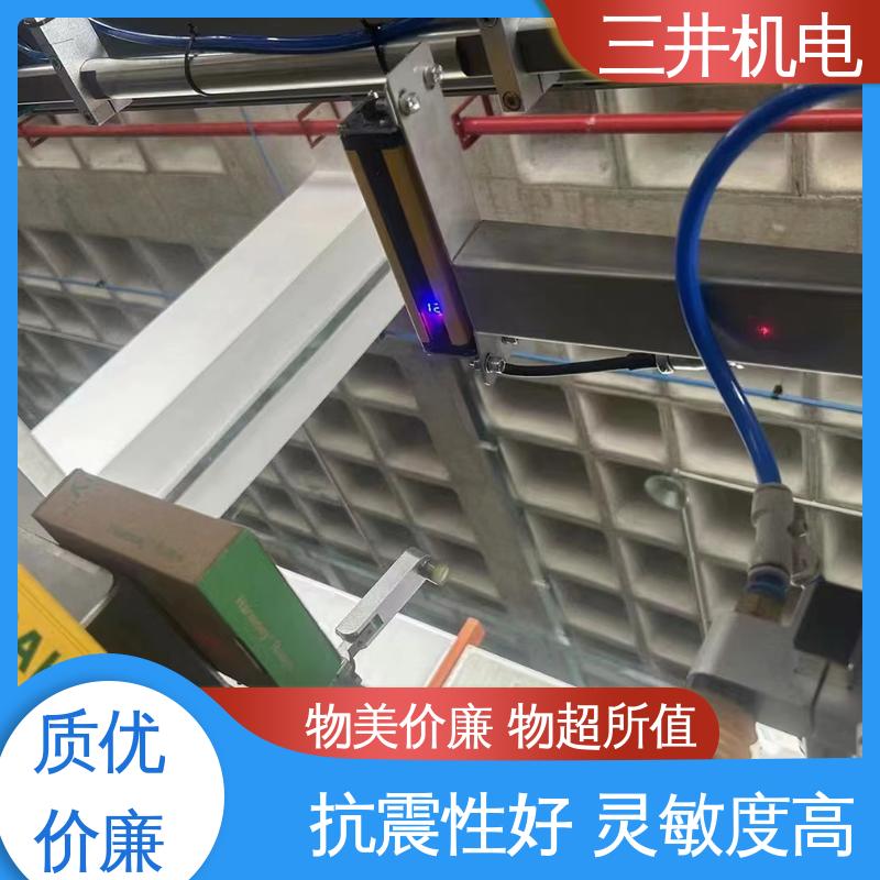 三井 计泡机光栅 响应灵敏 性能稳定 光轴对准容易