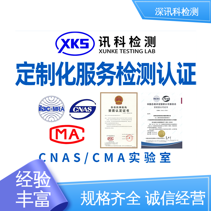  玻璃包装材料 设备齐全 质量保障 行业认可度高