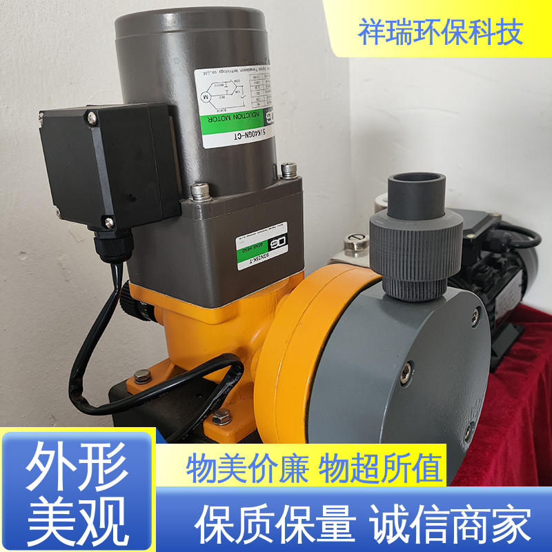 米德瑞 MR型 柱塞泵 性能稳定 防腐防爆 调节直观清晰