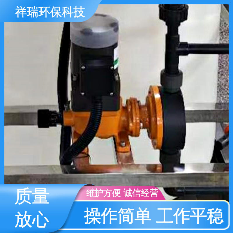 米德瑞 MR型 污水处理计量泵 结构紧凑 重量轻 调节直观清晰