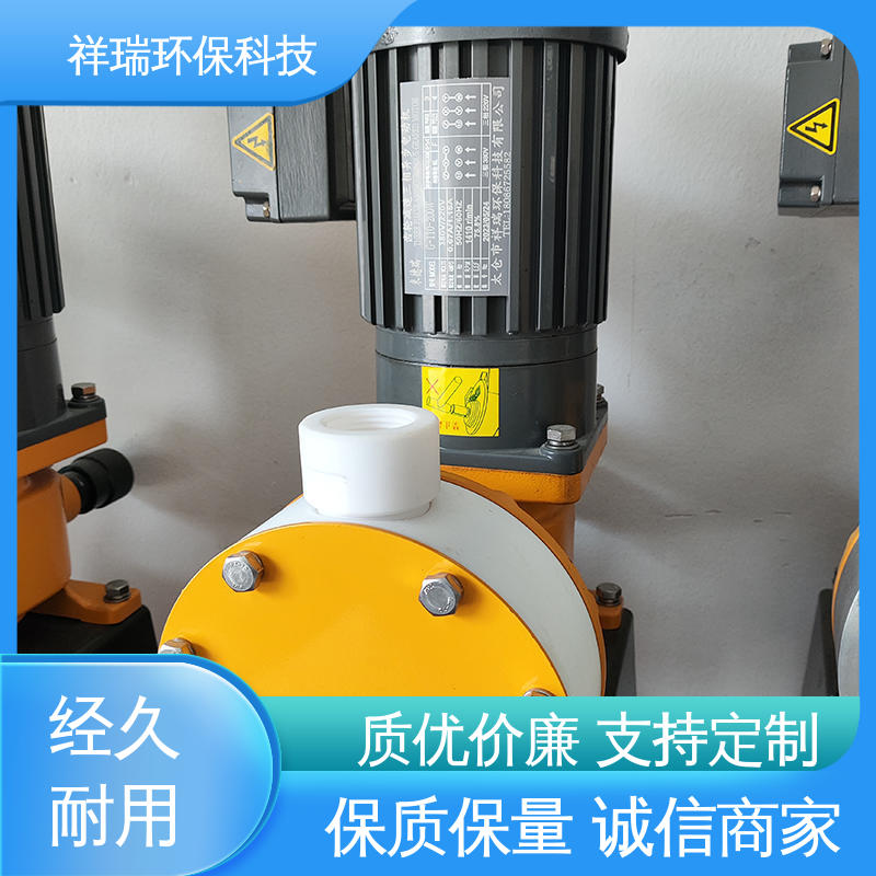 米德瑞 XR型 定量泵 维护方便 经久耐用 使用寿命长