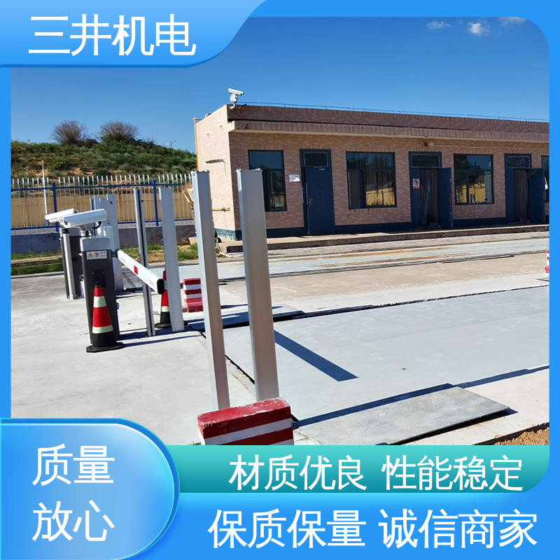 三井 车辆分离光栅 灵敏度高 性能稳定 自检功能完善