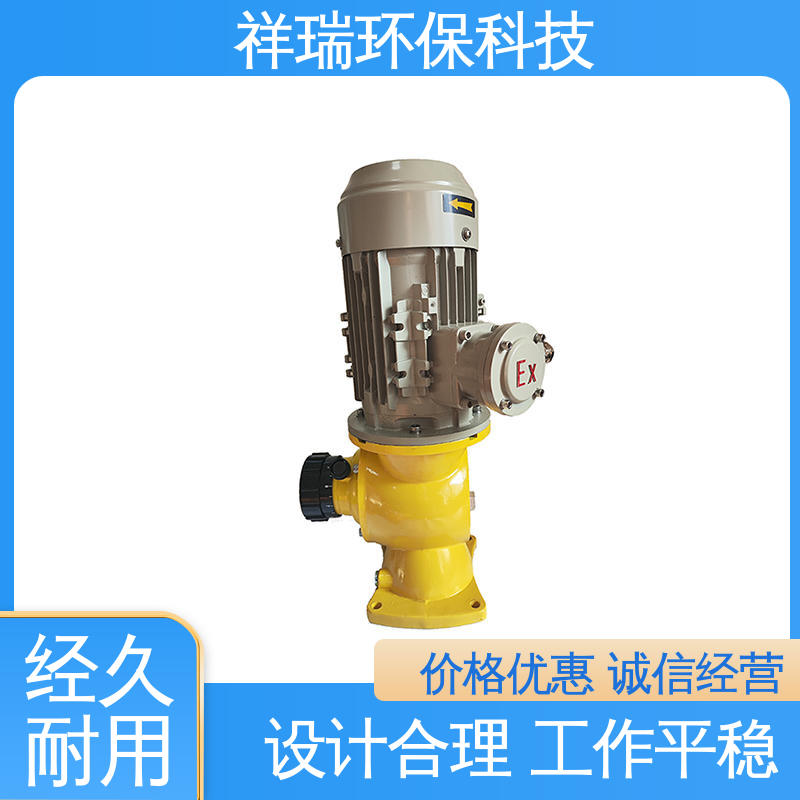 米德瑞 GM型 比例泵 操作安全 密封性好 使用寿命长