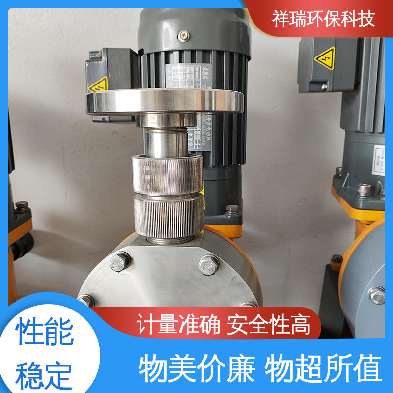 米德瑞 XR型 投药泵 结构紧凑 重量轻 适用范围广