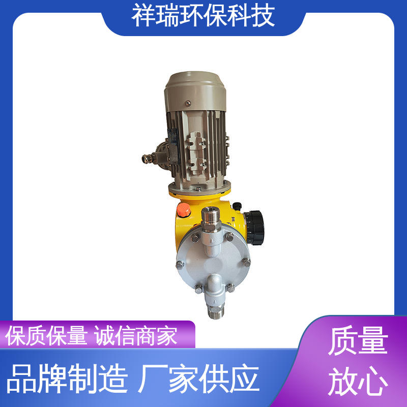 米德瑞 GM型 抽水泵 结构紧凑 重量轻 无泄露 精度高