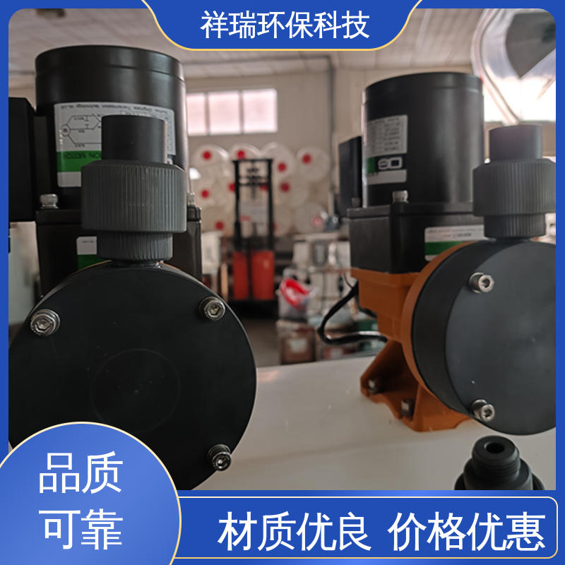 米德瑞 MR型 污水处理计量泵 可靠性强 工作平稳 使用寿命长