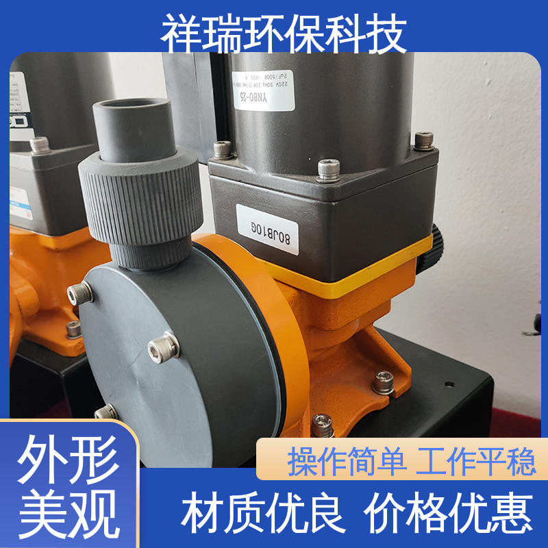 米德瑞 定制计量泵 结构紧凑 重量轻 可并联使用