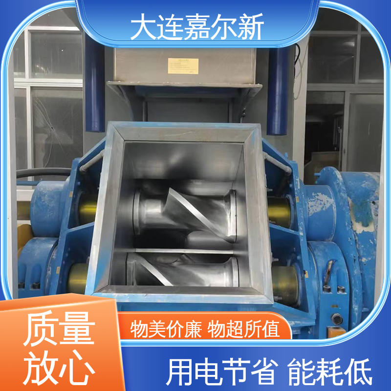 嘉尔新 加压翻转式密炼机 性能稳定 坚固耐用 使用寿命长