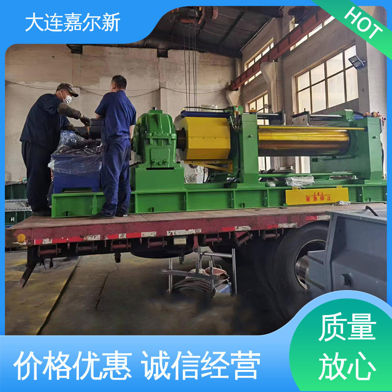 嘉尔新 XK-400 铁粉开炼机 性能稳定 坚固耐用 使用寿命长