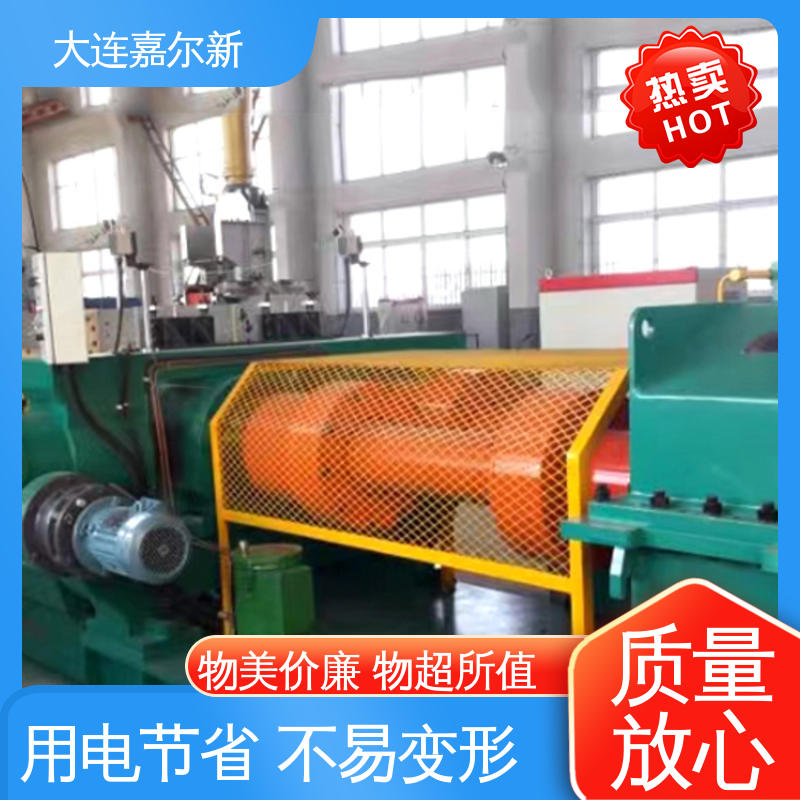 嘉尔新 XK-400 自动翻胶开炼机 控制准确 可靠性强 温度设定可调