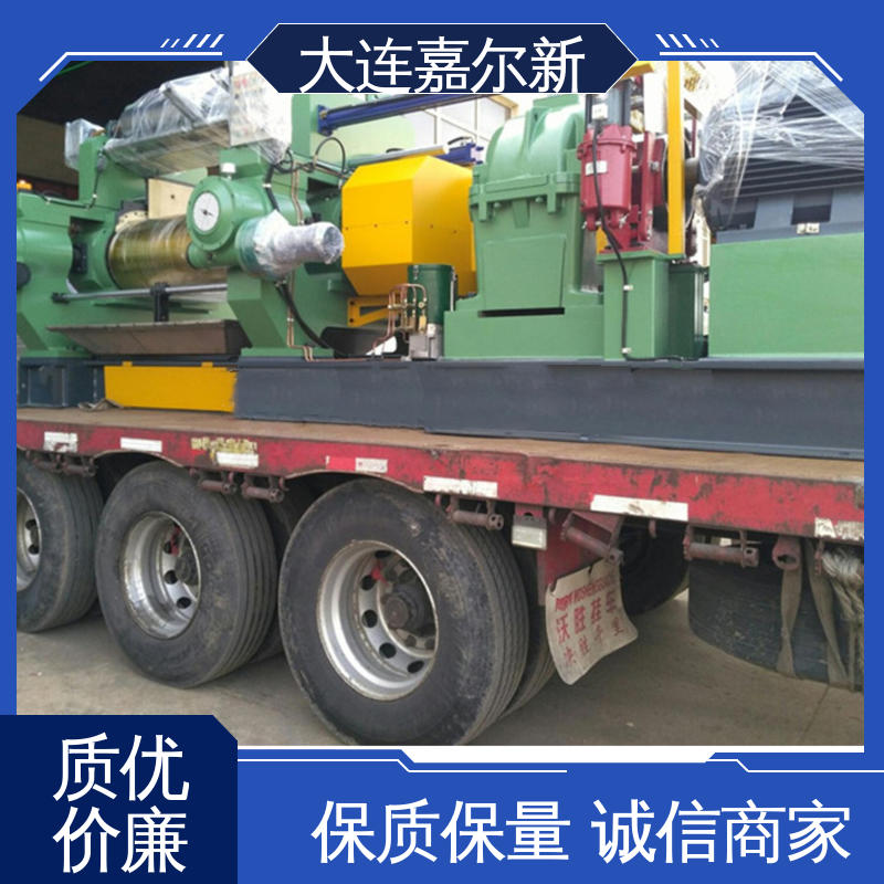 嘉尔新 XK-450 PE电缆护套料开炼机 低振动 能耗低