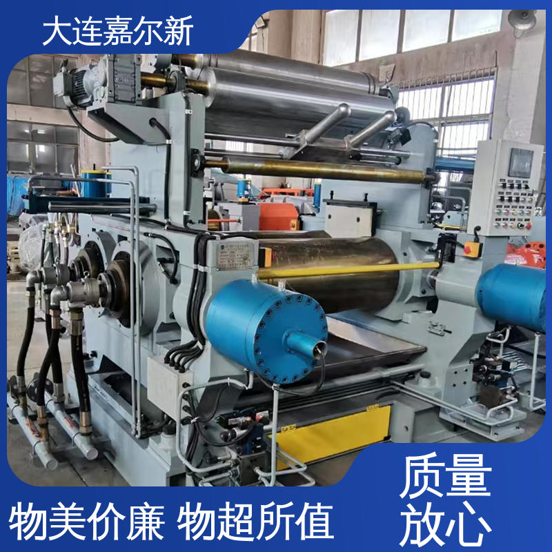 嘉尔新 XK-450 尼龙塑料开炼机 控制准确 可靠性强 使用寿命长