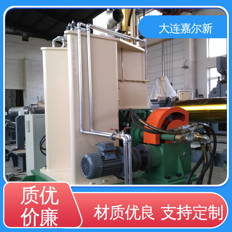 嘉尔新 X(S)N-75L 高速密炼机 清洗容易 用电节省 低振动 能耗低