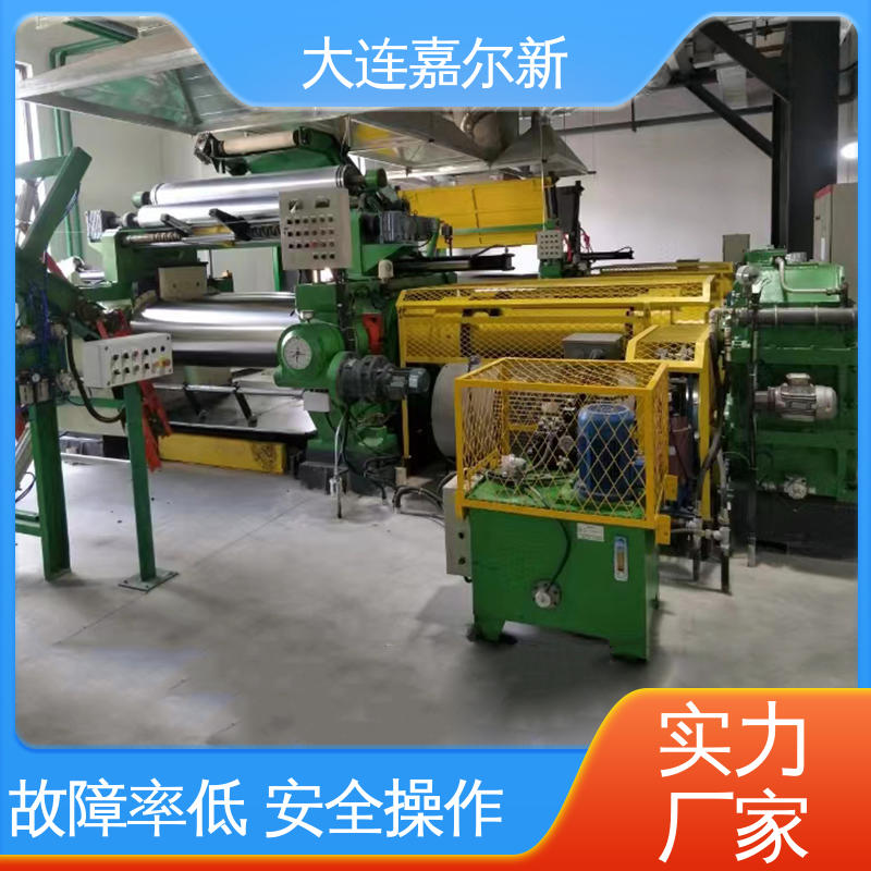 嘉尔新 XK-450 氧化锆开炼机 结构紧凑 不易断裂 低振动 能耗低