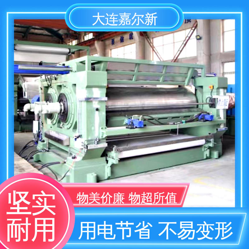 嘉尔新 XK-400 热缩性塑料开炼机 节省人工 故障率低 工作效率高