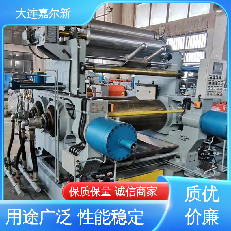 嘉尔新 母料开炼机 性能稳定 坚固耐用 机械强度高