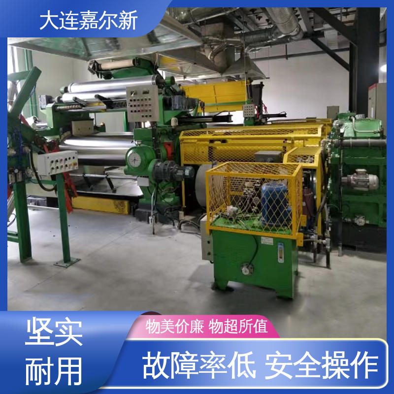 嘉尔新 通水开炼机 设计合理 小巧轻便 使用寿命长