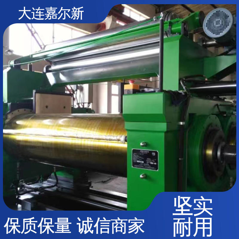 嘉尔新 聚乙烯电缆料开炼机 性能稳定 坚固耐用 LED液晶显示 